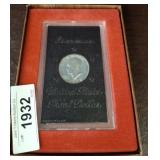 1972 IKE SILVER PROOF DOLLAR