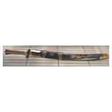 ORIENTAL LONG SWORD