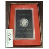1971 IKE SILVER PROOF DOLLAR