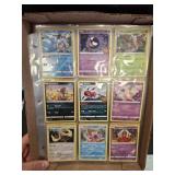 POKEMON GAME CARDS
