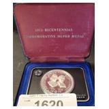 1973 BICENT SILVER MEDAL