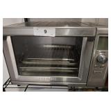 CUISINART TOASTER OVEN