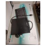 EXTERNAL HARD DRIVE AND KEYBOARD SET