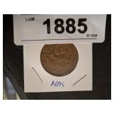 1969 20 CENTAVOS COIN