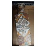 SATSUMA STYLE VASE 15IN