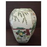 ANTIQUE GINGER/SPICE JAR 12 INCH