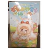 CRIE BABY ANIMAL KINDERGARTEN