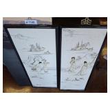 2 PANEL ORIENTAL WALL DCOR 26IN