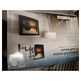 MEDIUM FULL MOTION WALL MOUNT