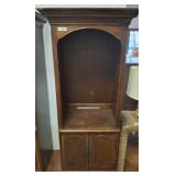 MAHOGANY LIBRARY TOP BOOK SHELF
