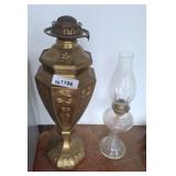 CONQUEROR VINTAGE WRINGER