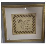 NEEDLE POINT FRAMED 22X20