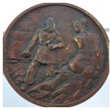 BROOKGREEN GARDENS MEDAL