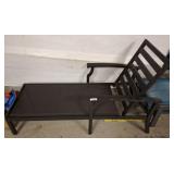 OUTDOOR LOUNGE CHAIR