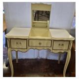 BROYHILL FRENCH PROVINCIAL VANITY