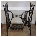 SINGER WROUGHT IRON SEWING MACHINE BASE
