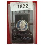 1971 IKE PROOF DOLLAR