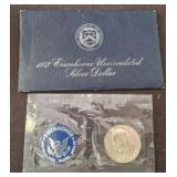 1973 SILVER IKE DOLLAR