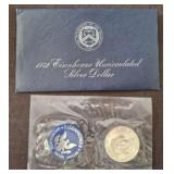 1972 SILVER IKE DOLLAR