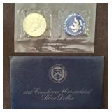 1972 SILVER IKE DOLLAR