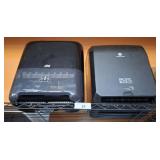 2 PC PAPER TOWEL DISPENSER