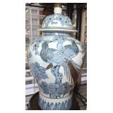ORIENTAL GINGER JAR 7X14, POWDER JAR