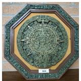 ORIENTAL JADE STYLE WALL BADGE 20X20