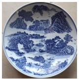 ORIENTAL CENTER PLATTER 13IN