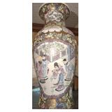 ORIENTAL VSE 16 INCH