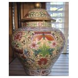 ORIENTAL GINGER JAR 14X12