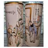 GOLD TRIM ORIENTAL VASE PAIR 12 INCH