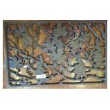 ROWT IRON DOOR MAT 28X18