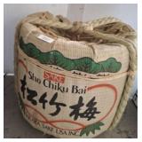 REPLICA SAKE BARREL