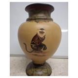 MONKEY VASE 16 INCH
