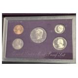1992 PROOF SET