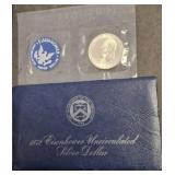 1972 IKE UNC SILVER DOLLAR