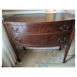 BOW FRONT SERVER, MAHOGANY, 38X19X34