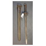 WWI BAYONET US AND FLAMING BALL EMBLEM