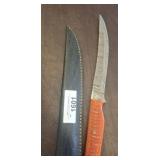 DAMASCUS STYLE FILET KNIFE IN SHEATH