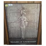 TREASURES OF TUTANKHAMUN FRAMED PRINT