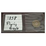 1858 FLYING EAGLE ONE CENT