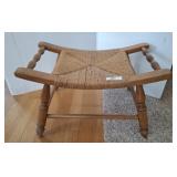 RUSH BOTTOM FOOT STOOL