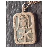 STERLING NECKLACE AND PENDANT