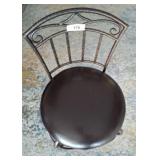 VINTAGE METAL OCCATIONAL CHAIR