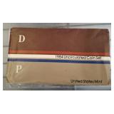 1984 UC US P AND D MINT SET