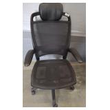 ADJUSTABLE OFFICE CHAIR