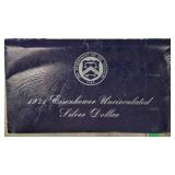 1971 IKE SILVER DOLLAR