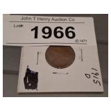 1915D WHEAT PENNY