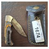 FOLDING KNIFE WITH SHEATH