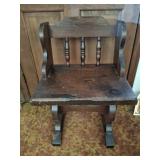 ANTIQUE SEAT